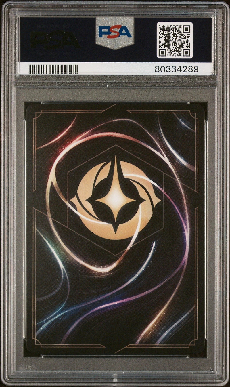 2023 Disney Lorcana En 1-the First Chapter Tinker Bell