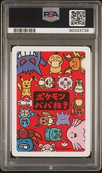 2019 Pokemon Old Maid Jigglypuff PSA 10
