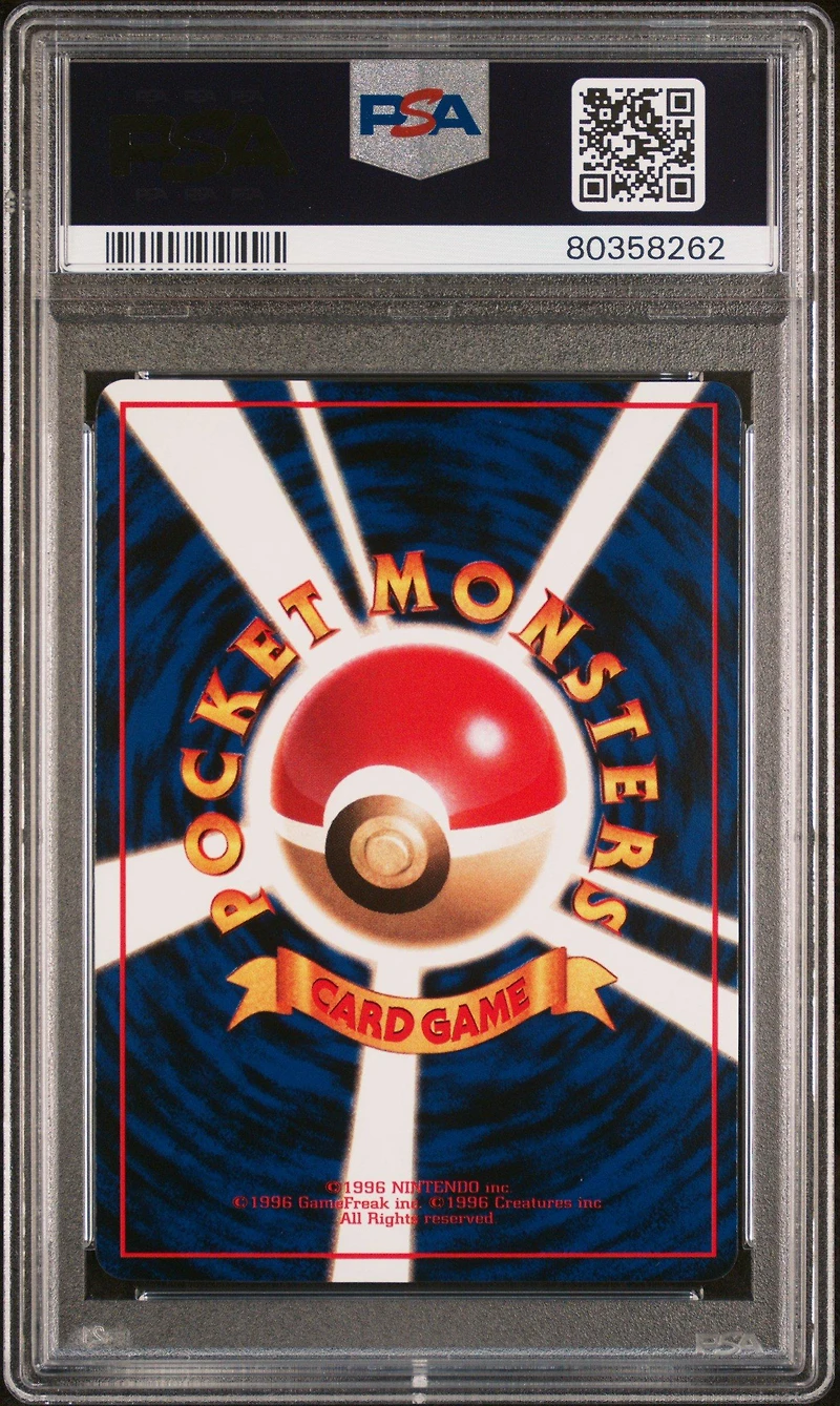1998 Pokemon Japanese Vending 75 Graveler Series Iii PSA