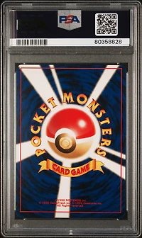 2000 Pokemon Japanese Neo 2 228 Houndour PSA