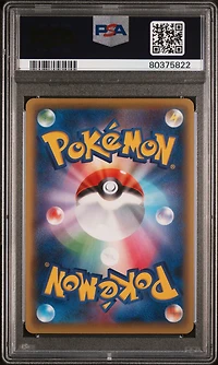 2016 Pokemon Japanese Xy Awakening Psychic King 019 White Kyurem-holo 1st Edition PSA 10