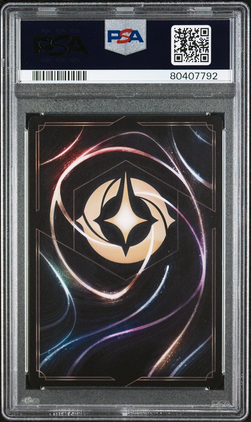 2023 Disney Lorcana En 1-the First Chapter 95 Mother Knows Best Foil PSA 10