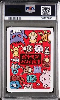 2019 Pokemon Old Maid  Pidgey PSA 10