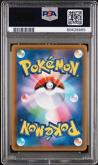 2021 Pokemon Japanese Sword & Shield Blue Sky Stream 046 Rayquaza V PSA