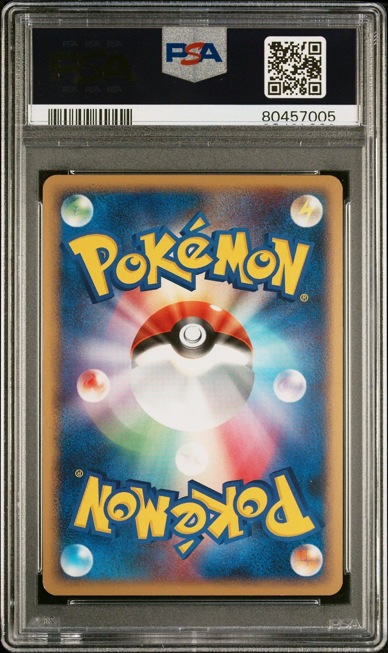 2008 Pokemon Japanese Diamond & Pearl Temple Of Anger Porygon-z Lv.x-holo 1st Edition PSA 9