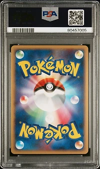 2008 Pokemon Japanese Diamond & Pearl Temple Of Anger Porygon-z Lv.x-holo 1st Edition PSA 9