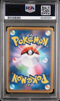 2021 Pokemon Japanese 25th Anniversary Collection 001 Fa/pikachu PSA 10
