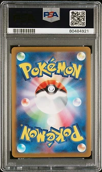 2023 Pokemon Japanese Sv-p Promo 120 Pikachu Gym Event Campaign PSA