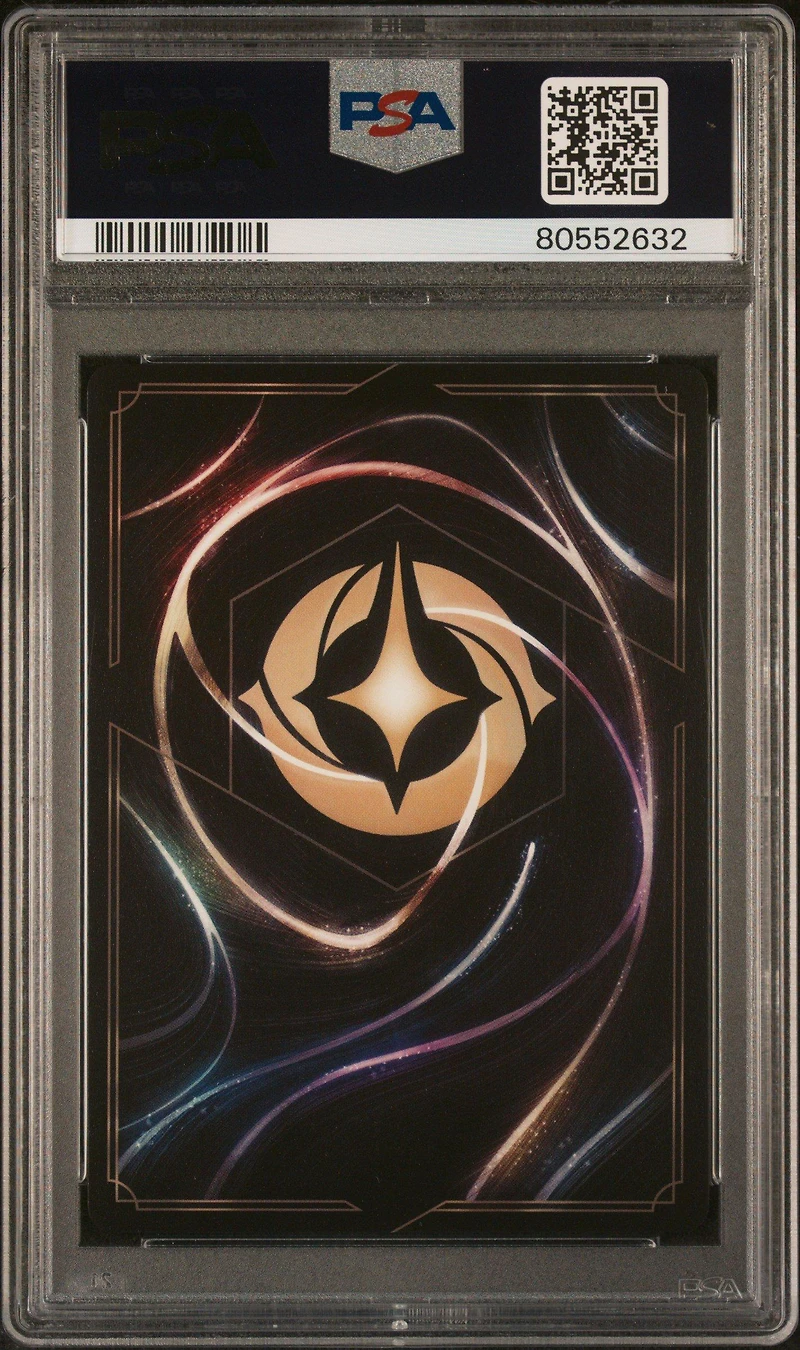 2023 Disney Lorcana En 1-the First Chapter 212 Maui