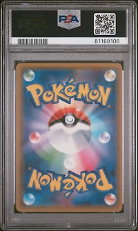 2018 Pokemon Japanese Sun & Moon Strength Expansion Pack Thunderclap Spark 033 Zeraora Gx PSA 9