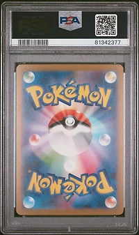 2023 Pokemon Japanese Sv3-ruler Of The Black Flame 140 Artazon Ultra Rare PSA 10