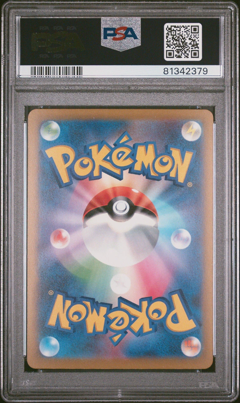 2023 Pokemon Japanese Sv3-ruler Of The Black Flame 135 Revavroom Ex Special Art Rare PSA 10