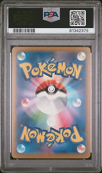 2023 Pokemon Japanese Sv3-ruler Of The Black Flame 135 Revavroom Ex Special Art Rare PSA 10