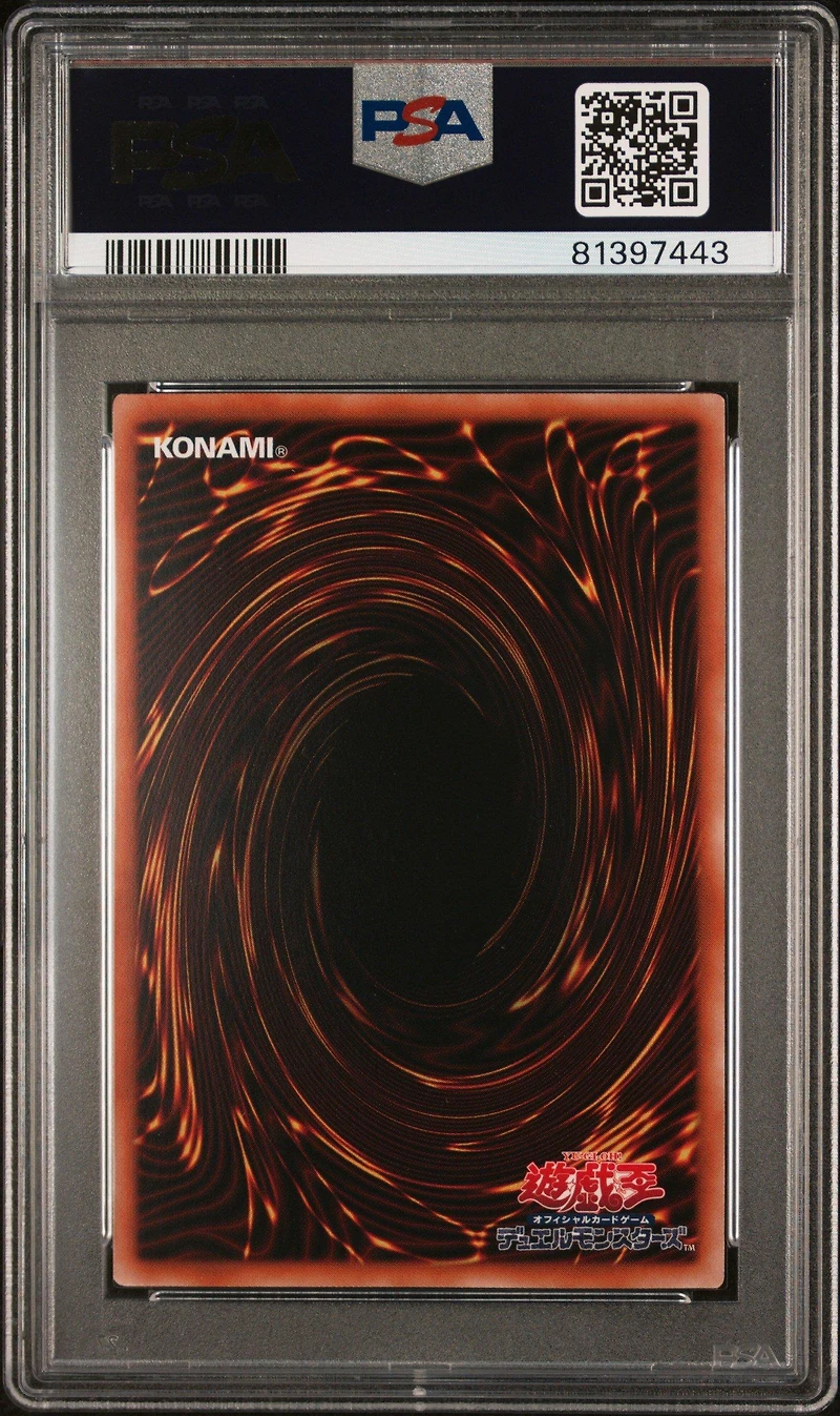 2023 Yu-gi-oh! Japanese Promo Jp001 Dark Magician Yu-gi-oh! Card Game X 7-eleven Collaboration Campaign PSA 10