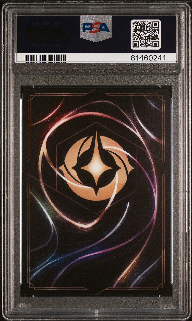 2023 Disney Lorcana En 1-the First Chapter 113 Maleficent