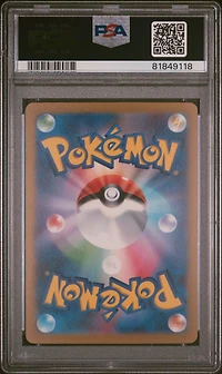2023 Pokemon Japanese Sv2a-pokemon 151 045 Vileplume Master Ball Reverse Holo PSA 10