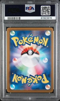 2023 Pokemon Japanese Sv2a-pokemon 151 137 Porygon PSA 10