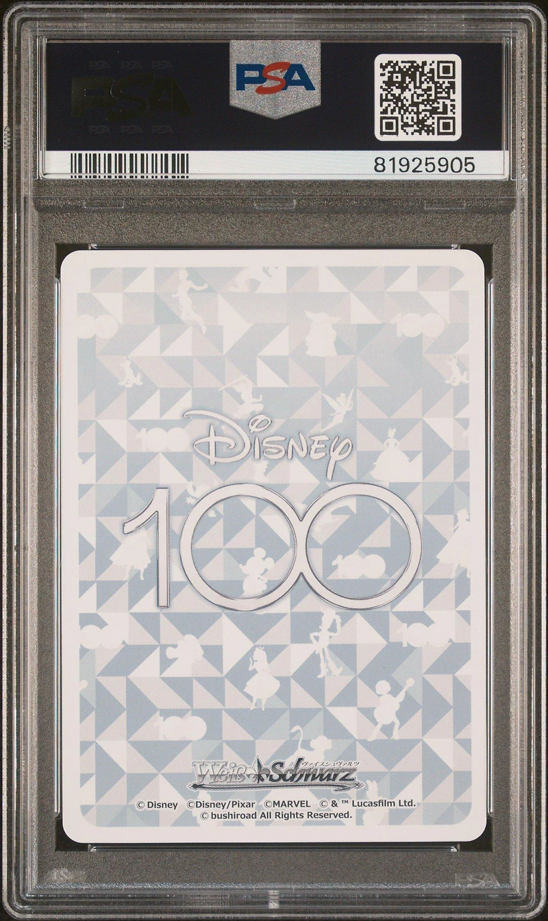 2023 Weiss Schwarz Japanese Disney100 056 Mickey Mouse PSA 10
