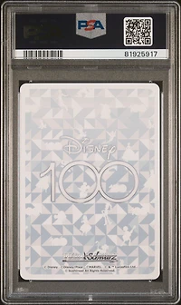 2023 Weiss Schwarz Japanese Disney100 023 On An Adventure, Flynn Rider Sr PSA 10