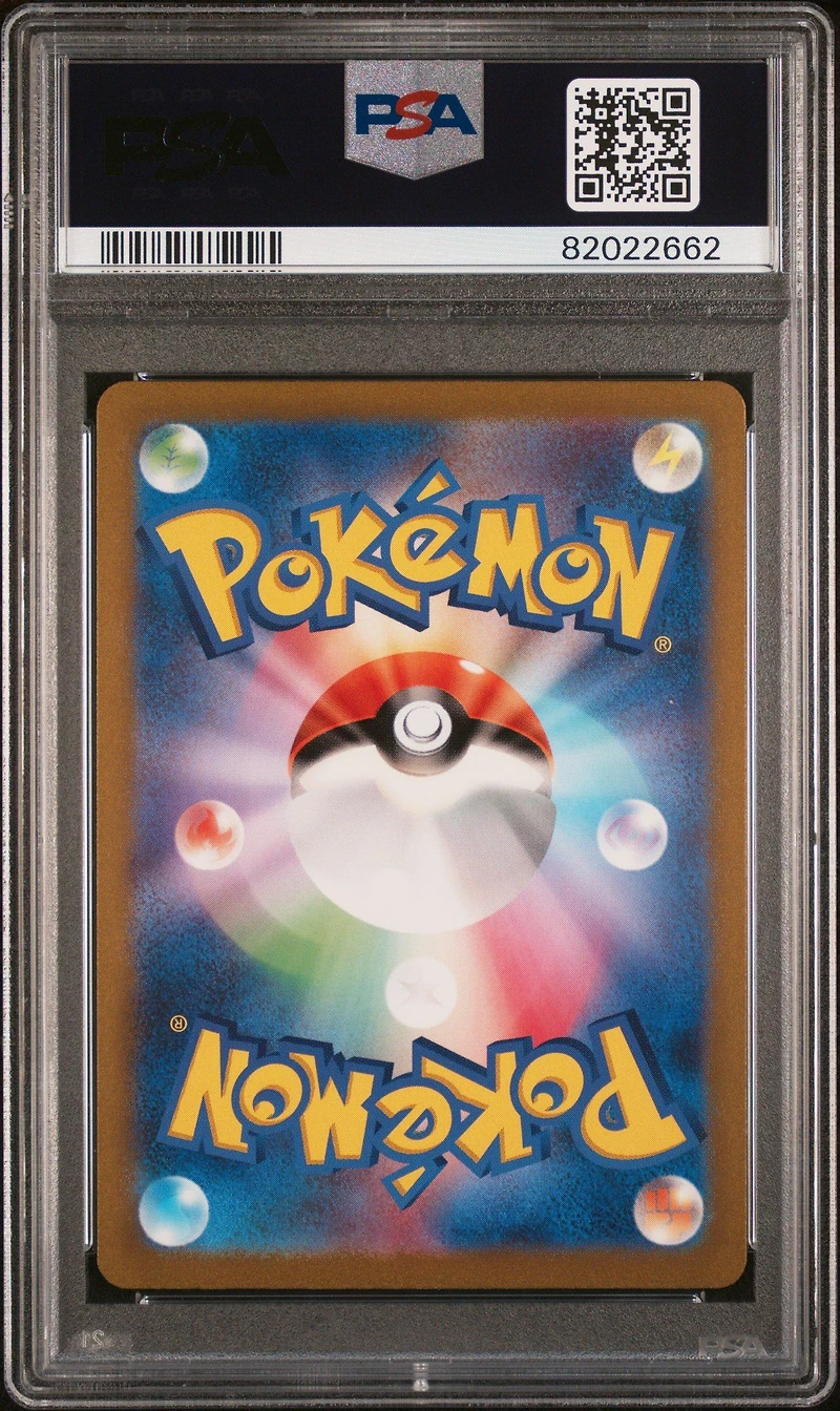2023 Pokemon Japanese Sv3-ruler Of The Black Flame 126 Absol Ex Super Rare PSA 10