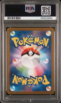2023 Pokemon Japanese Sv3-ruler Of The Black Flame 126 Absol Ex Super Rare PSA 10