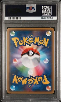 2015 Pokemon Japanese Xy Blue Shock 026 M Mewtwo Ex PSA 10