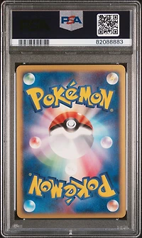 2002 Pokemon Japanese Mcdonald's 010 Pikachu-holo PSA 10