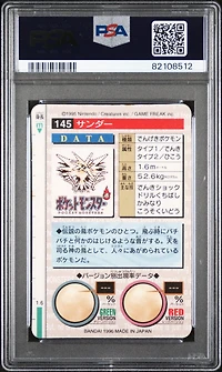 1996 Pokemon Japanese Bandai Carddass Vending 145 Zapdos-prism PSA