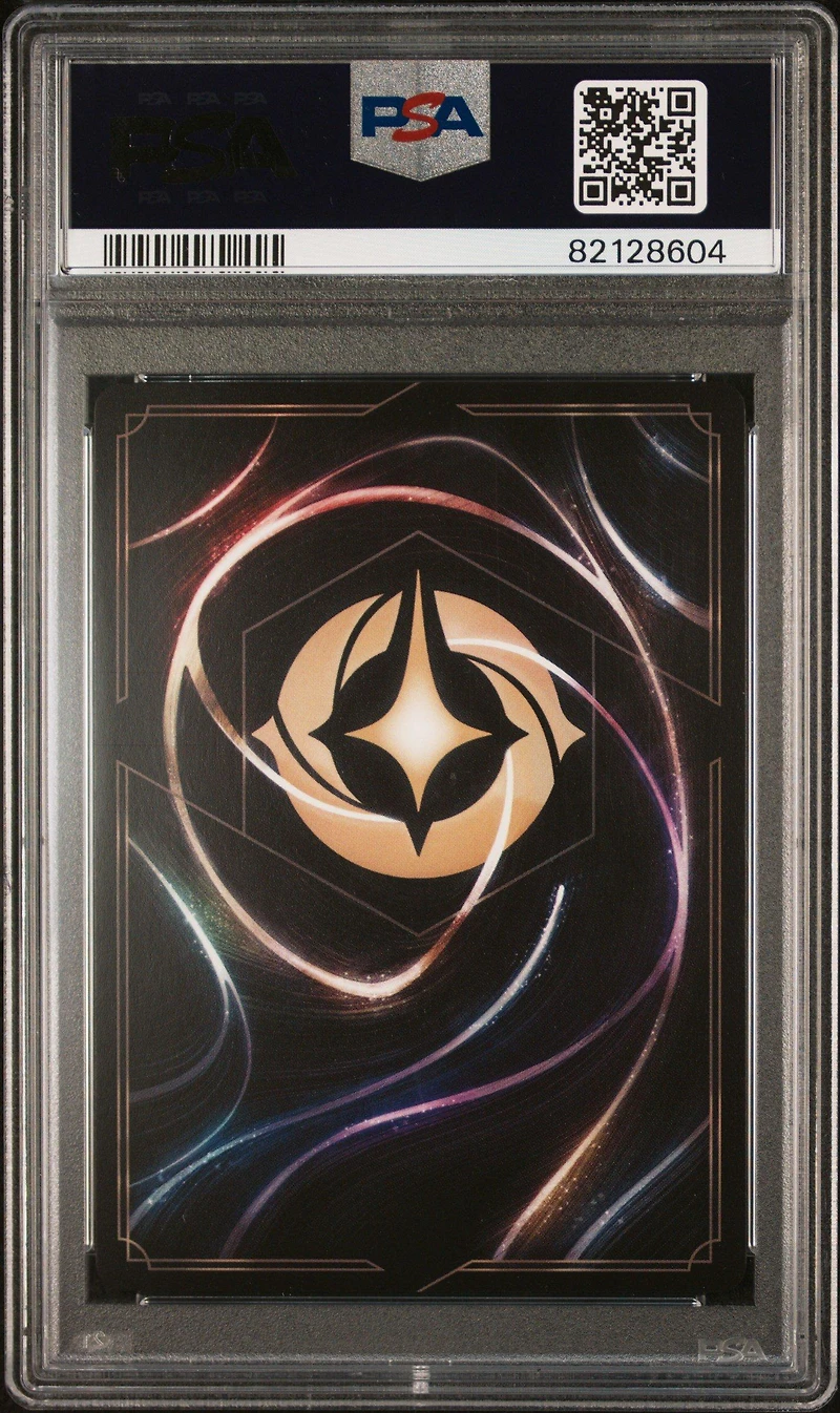 2023 Disney Lorcana En 1-the First Chapter 215 Simba