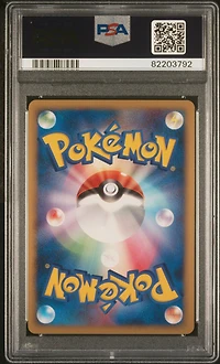 2009 Pokemon Japanese Beat Of The Frontier 079 Rayquaza C Lv.x PSA 10