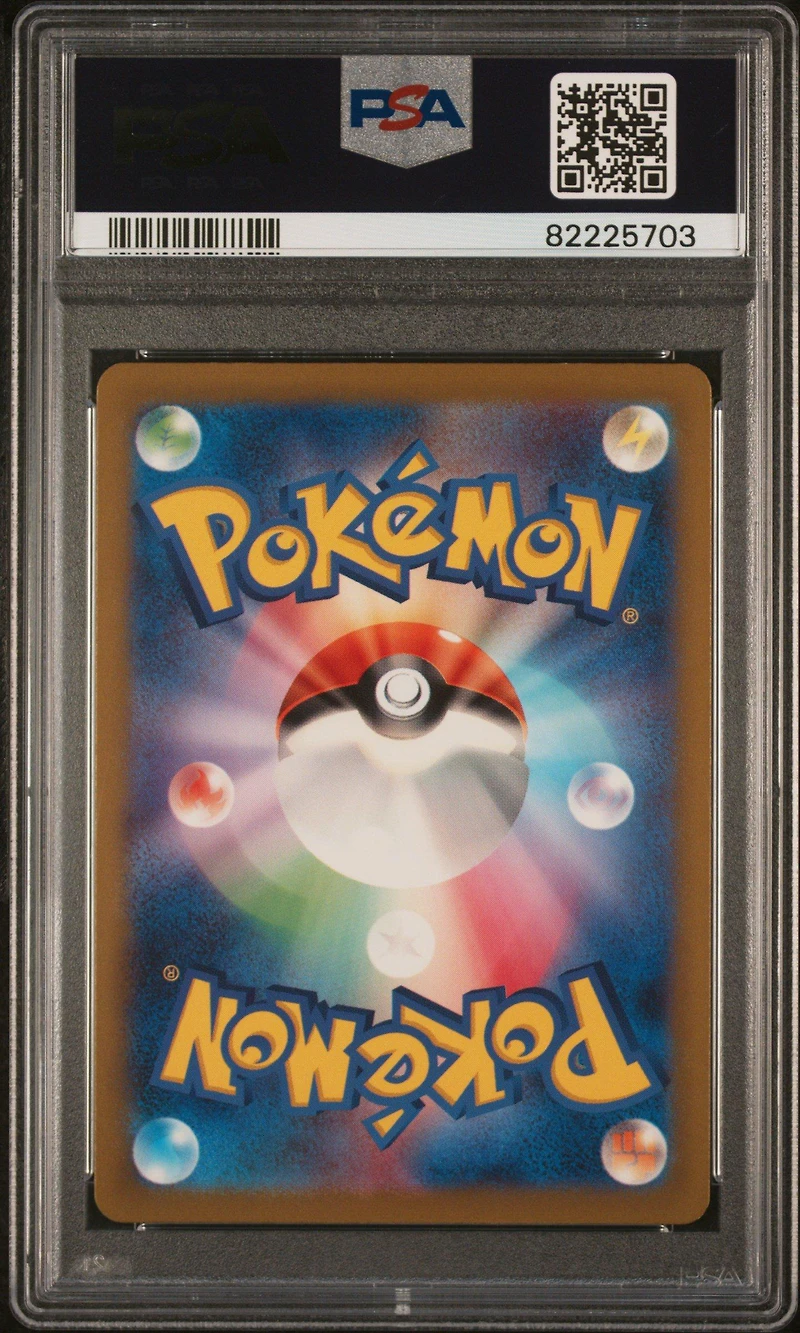 2023 Pokemon Japanese Sv2a-pokemon 151 145 Zapdos Ex PSA 10