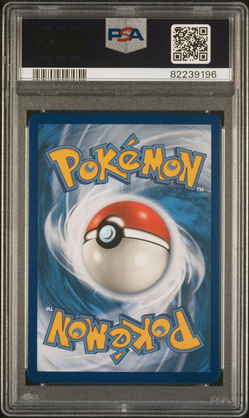 2019 Pokemon Sun & Moon Hidden Fates Sv63 Fa/naganadel Gx PSA 10