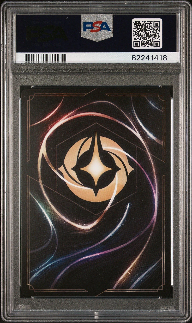 2023 Disney Lorcana En 1-the First Chapter 213 Aurora