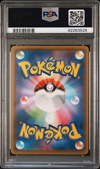 2021 Pokemon Japanese Sword & Shield Eevee Heroes 086 Full Art/aroma Lady PSA 10