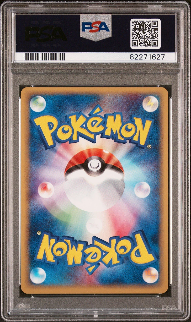 2001 Pokemon Japanese Expedition 120 Dugtrio-holo 1st Edition PSA