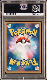 2001 Pokemon Japanese Expedition 120 Dugtrio-holo 1st Edition PSA