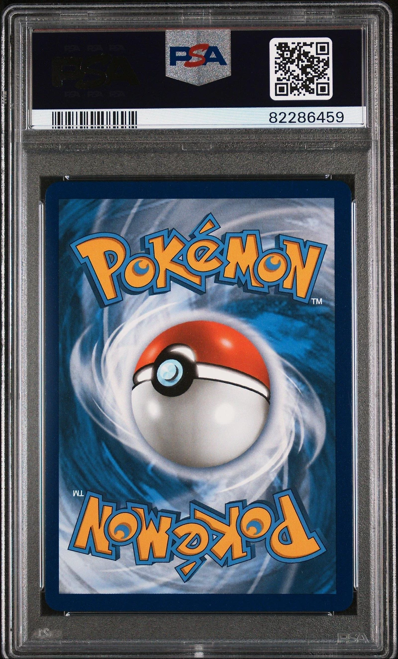 2018 Pokemon Sun & Moon Ultra Prism 150 Full Art/lana PSA 10