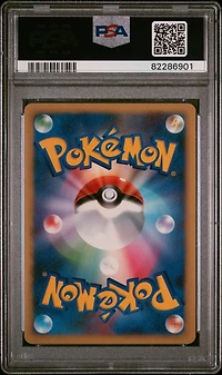 2009 Pokemon Japanese Soulsilver Collection 013 Ninetales PSA 9