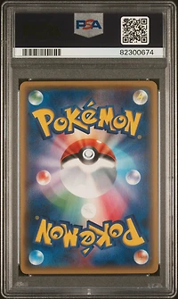 2017 Pokemon Japanese The Best Of Xy 002 Gloom-reverse Foil PSA 10