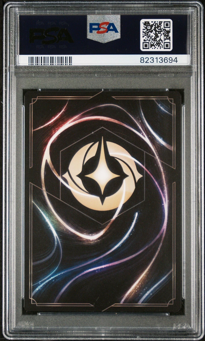 2023 Disney Lorcana En 1-the First Chapter 139 Aurora