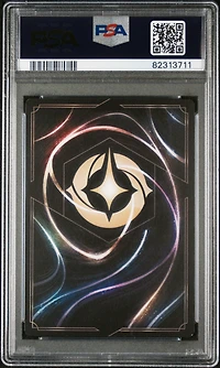 2023 Disney Lorcana En 1-the First Chapter 20 Simba - Protective Cub Foil PSA 9