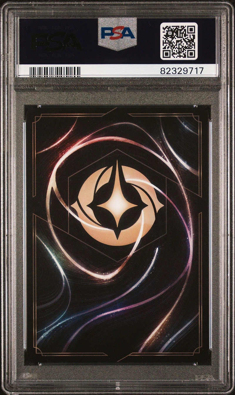 2023 Disney Lorcana En 1-the First Chapter 210 Mickey Mouse