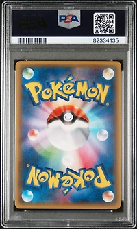 2016 Pokemon Japanese Xy Pokekyun Collection 016 Espurr PSA 10