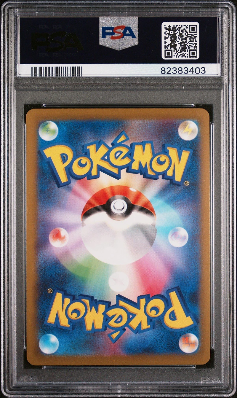 2023 Pokemon Japanese Sv2a-pokemon 151 055 Golduck Reverse Holo PSA 10
