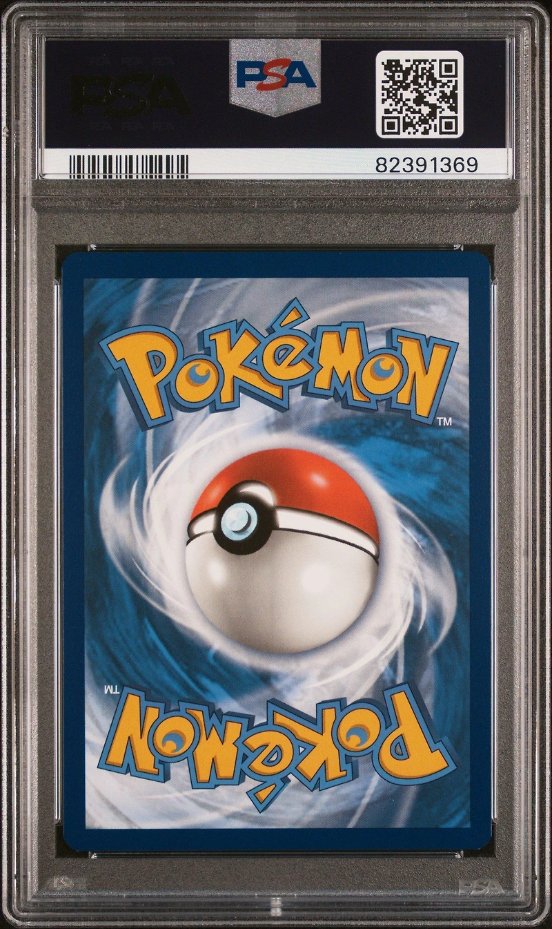 2023 Pokemon Trick Or Trade 081 Spectrier PSA 9