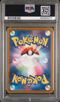 2022 Pokemon Japanese S Promo 272 Pikachu-holo Pokemon Go Card File Set PSA 10
