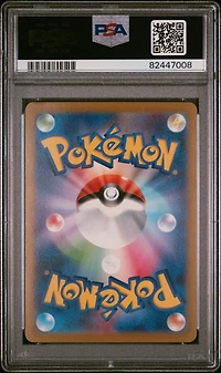 2023 Pokemon Japanese Sv2a-pokemon 151 139 Omastar Master Ball Reverse Holo PSA 10