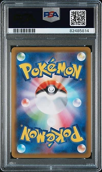2021 Pokemon Japanese 25th Anniversary Collection 015 Cosmoem-reverse Foil PSA 10