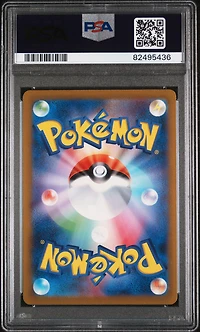 2023 Pokemon Japanese Sv2a-pokemon 151 197 Giovanni's Charisma PSA