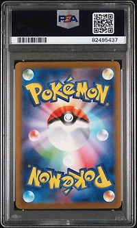 2023 Pokemon Japanese Sv2a-pokemon 151 209 Switch PSA 10